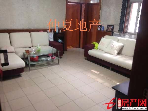 春秋閣大戶型三室一廳滿五年過戶費低黃金樓層絕佳學區好房