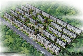 臨近景區的生態房投資度假首選