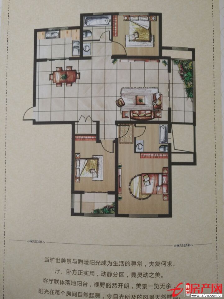 墨香圣府。南北通透全明格局三居。一手房包更名