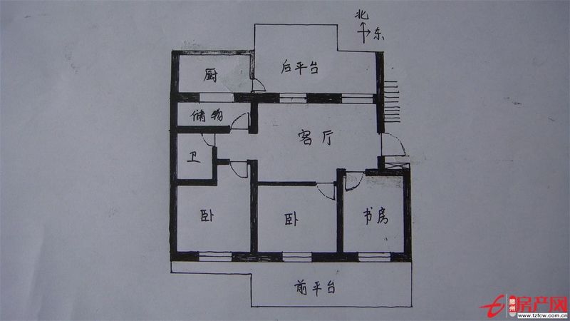 貳拾貳萬在市中心安個家八一佳苑頂層