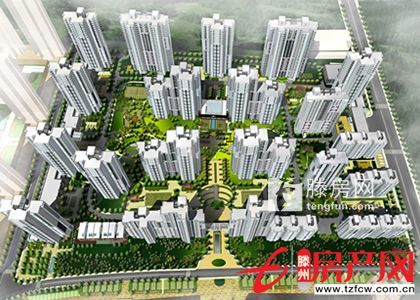 人和藍灣抵賬房，讓十八個點，走售樓處手續