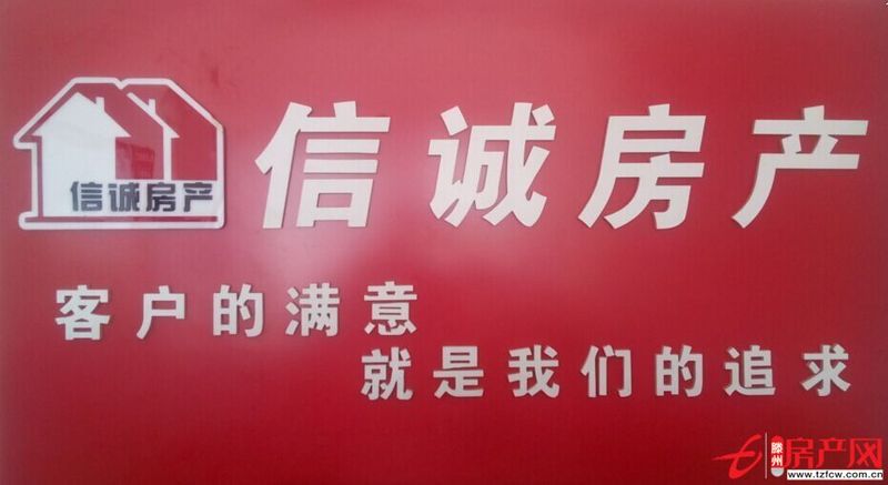 急售！中央城抵賬房，三居室，可更名，可貸款，帶車位！?。?！