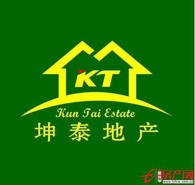 清華園抵賬房，黃金樓層，低價甩賣！??！