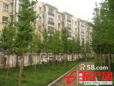 出售金色家園住房