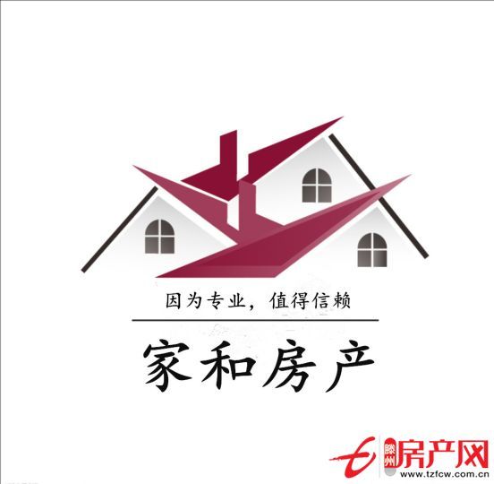 左岸名郡學區房