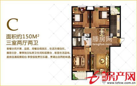 人和藍灣好樓層好車位