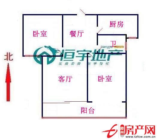 帶儲藏室，南戶，業主包更名買到賺到