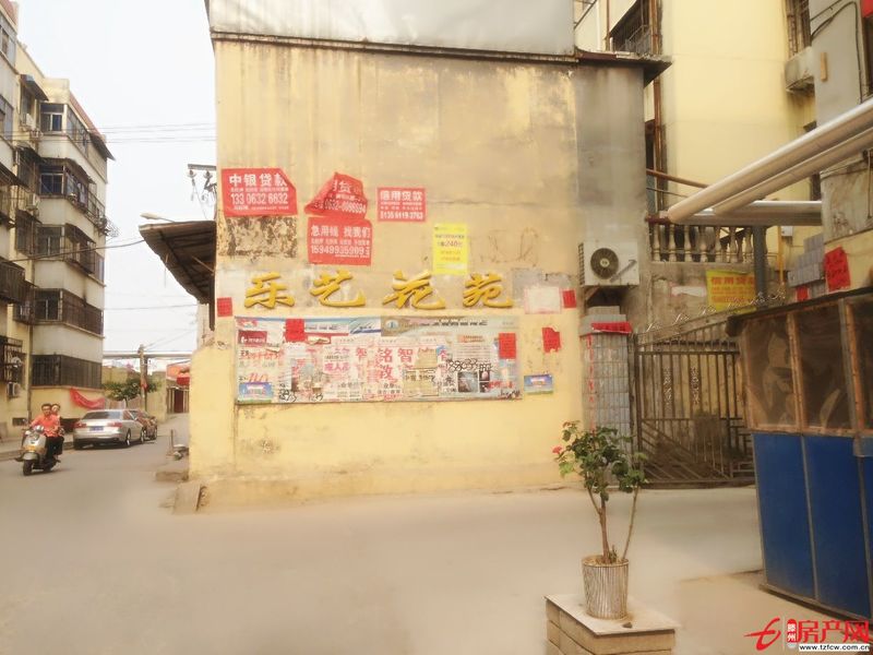 善國中路樂億花園低價出租