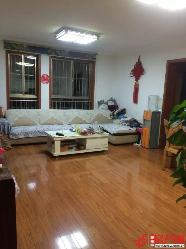 吉房出售、稀缺多層、非誠勿擾、個人出售