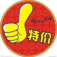 春秋閣北區，三室一廳，證滿五年，地下室一間，支持貸款