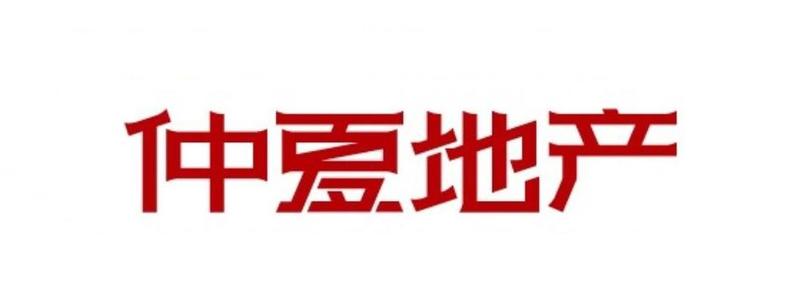 新新新紫竹怡園兩室兩廳戶型極佳絕佳地理位置觀景房