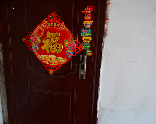 學院路大路路北學區房頂六