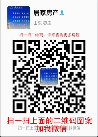 威尼斯三室，，可貸款，送儲藏室，超低價