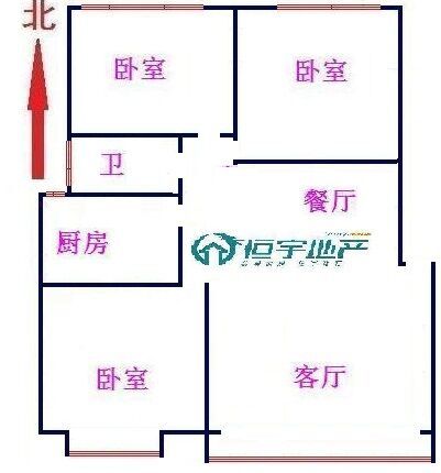 北辛學區房性價比最高的房子客廳朝陽大同花園