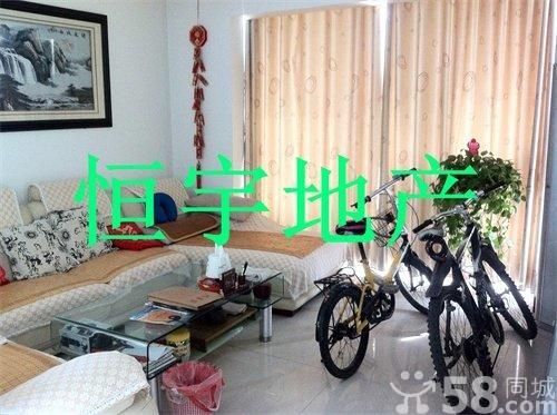 紫竹怡園滿兩年帶車庫精裝修可貸款