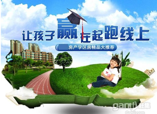 視線開闊，南北通透，兩室朝陽，可隨時裝修