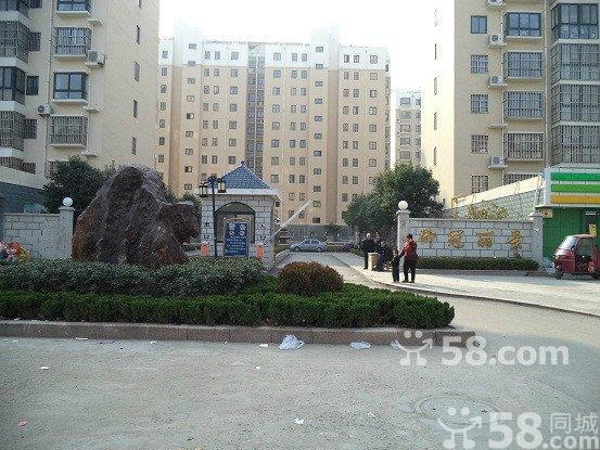 御冠麗景新房兩室及客廳朝陽北辛學區房絕佳婚房