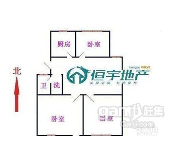 城北學區房北安居證滿五年可貸款帶儲藏室