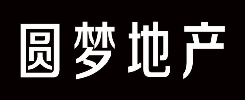 遠航小范圍觀景房超低價出售