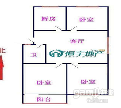 春秋閣滿五年可貸款學區房有儲藏室