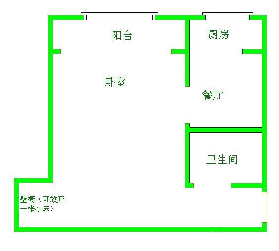 麗都水岸精品一居黃金二樓集中供暖滕北學區房養老求學絕佳