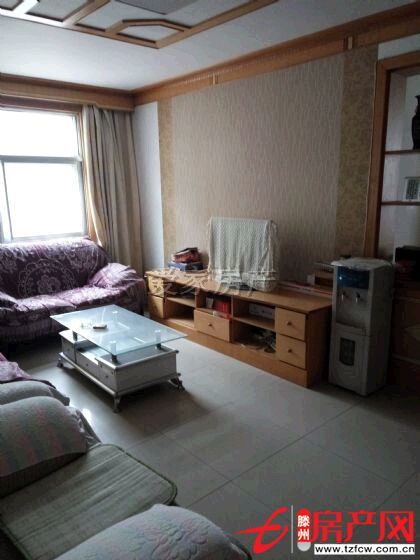 急售精裝修學區房