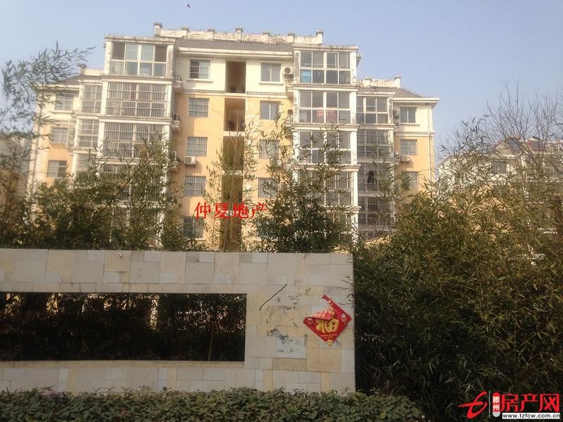 鴻福佳苑精裝三室落地飄窗格局超棒學區房你值得擁有！