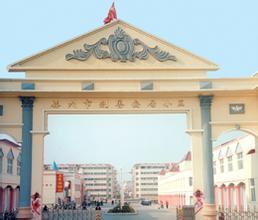 荊善安居學區房，拎包入住，基本家具家電都有