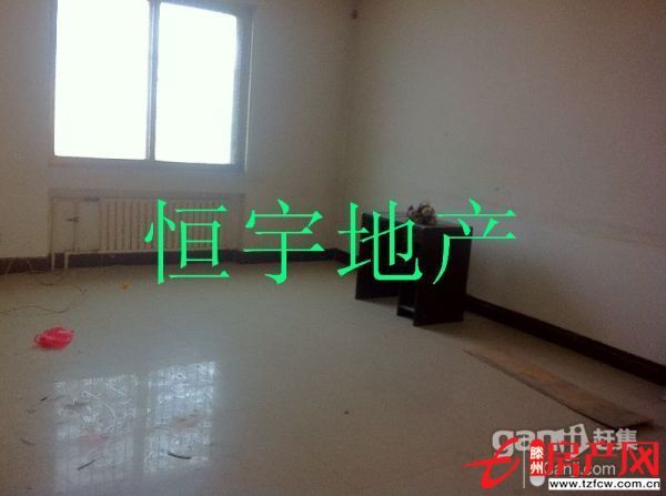 貴和花園南北通透有儲