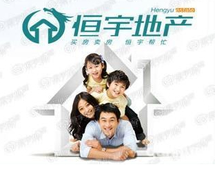 四室兩廳兩衛，三室向陽，有車庫