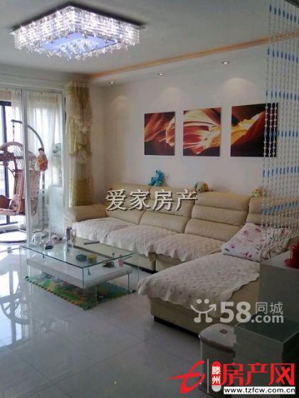 櫻花苑可以更名貸款！