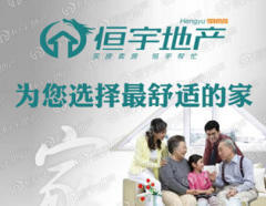 翠湖三室兩廳一衛，兩室一廳向陽