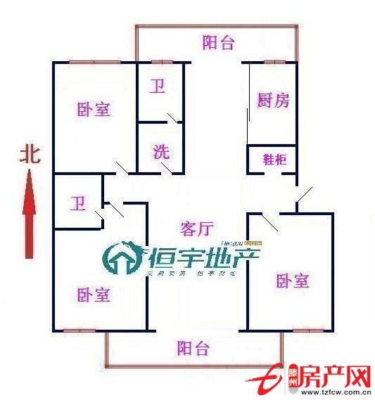 遠航三室兩廳兩衛，戶型好，位置佳，性價比高