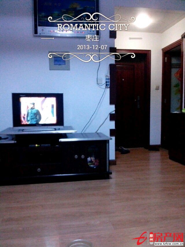 香格里拉學區房出租