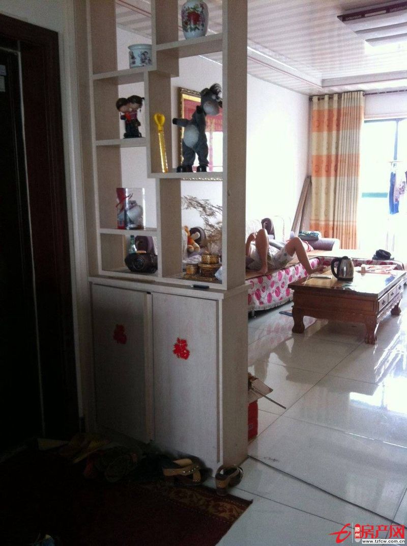 急急急，給錢就賣