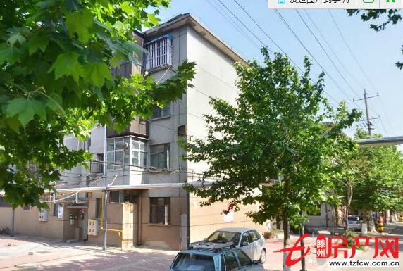 趙王河急租滕北中學對面