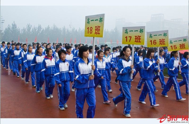 滕州一中老校臨墻學區房，晚了搶不到！