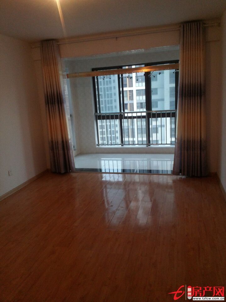 遠航國際水晶城