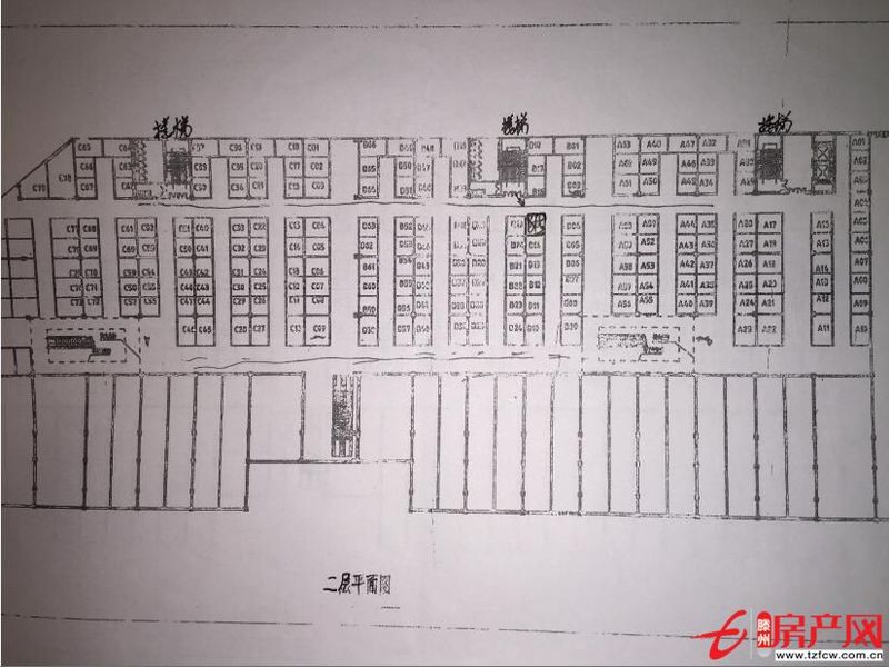 步行街南區新興商貿廣場二樓旺鋪小商鋪