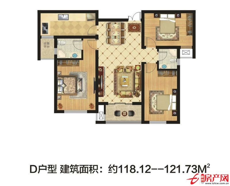 三盛星尚城，小三室，速度咨詢了