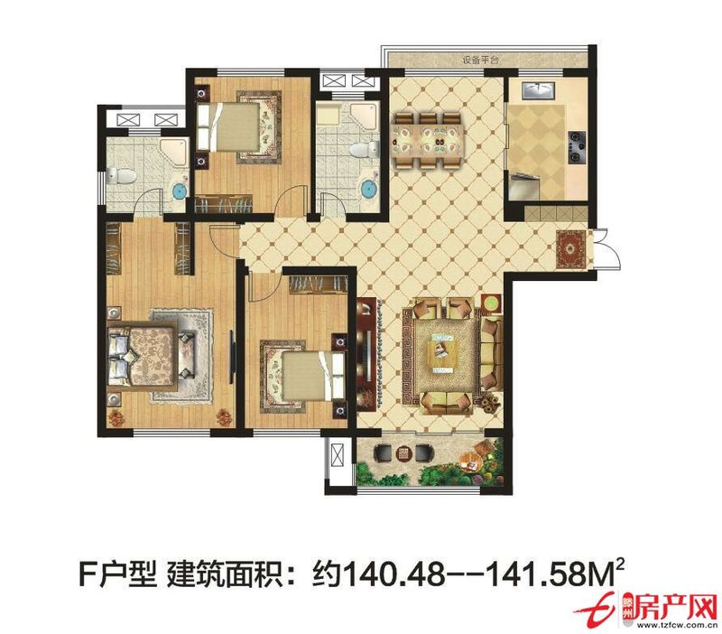 三盛星尚城，三室南北通透，主臥南北通透，南北雙陽臺