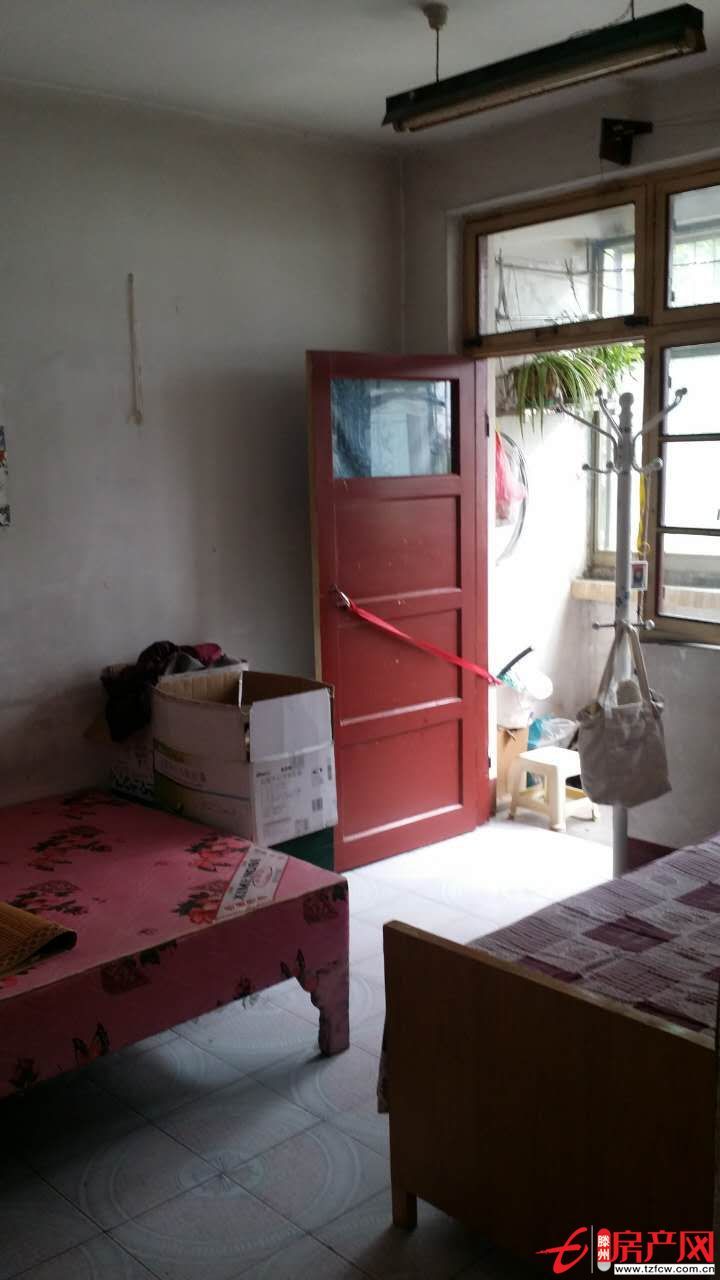 饃饃莊北區拎包入住價格面議