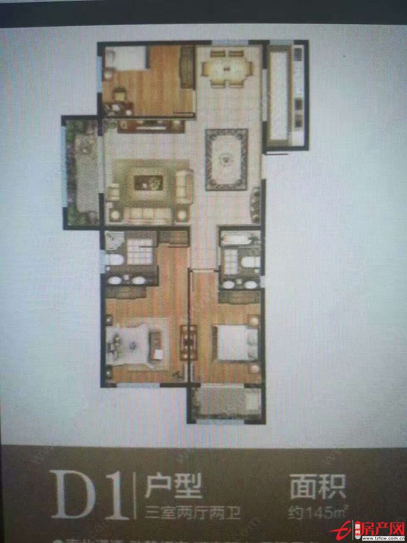 大同天下桂香苑優質房，價格便宜，可更名