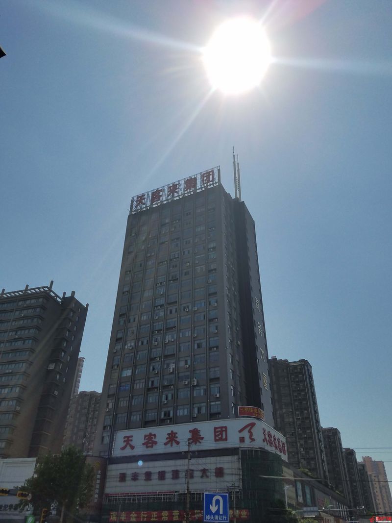 問天廣場寫字樓出租