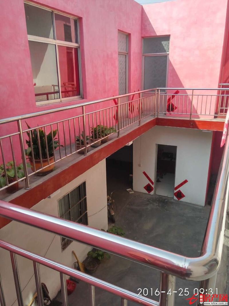 待拆遷四合院，有房產證，半畝地基，獨院急售