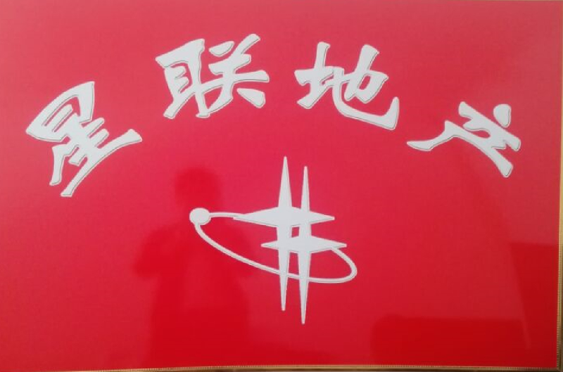 麗都水岸優質學區房，有證，價格便宜，僅此一套，速來搶購