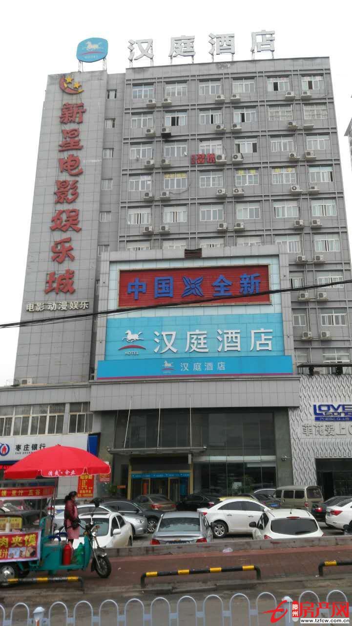 市中心黃金位置兩千平方整體出租