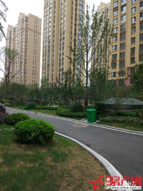 通盛上?；▓@全套家具家電