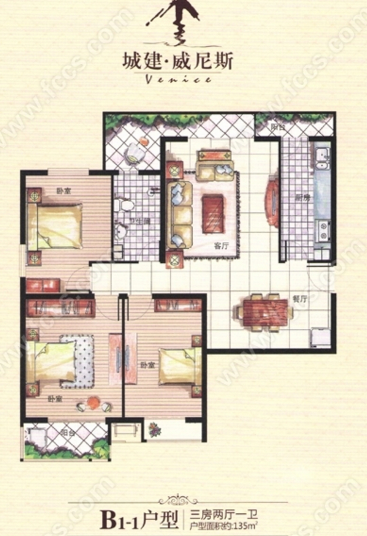 急售威尼斯三室兩廳兩衛十號樓四樓先到先得