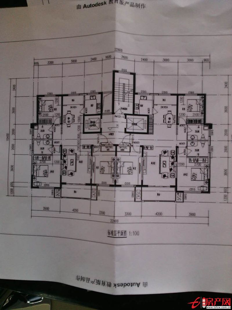 人生好風景，億豐和家園，二期售房